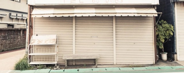 究極を選択する贅沢を思う