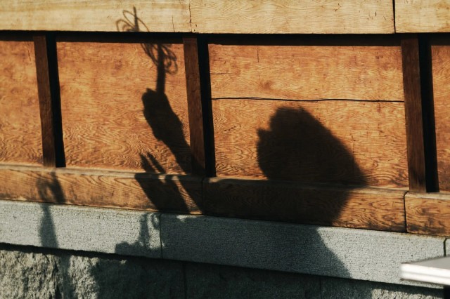 そもさん！