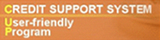 Credit Support System